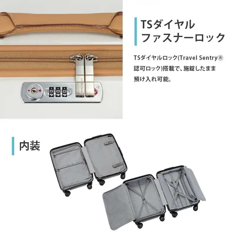 PROTeCA PRESTY 48 TR 02431 (02 ガンメタリック) スーツケース 国産 日本製 34L プロテカ キャリー バッグ 機内持ち込み 双輪 キャスターストッパー 出張 短期旅行 PROTECA 北海道 赤平市
