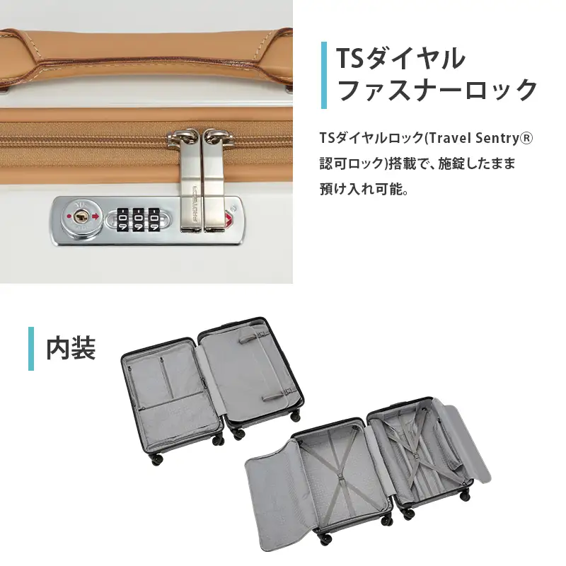 スーツケースプロテカPRESTY68ガンメタリックスーツケース【100L】