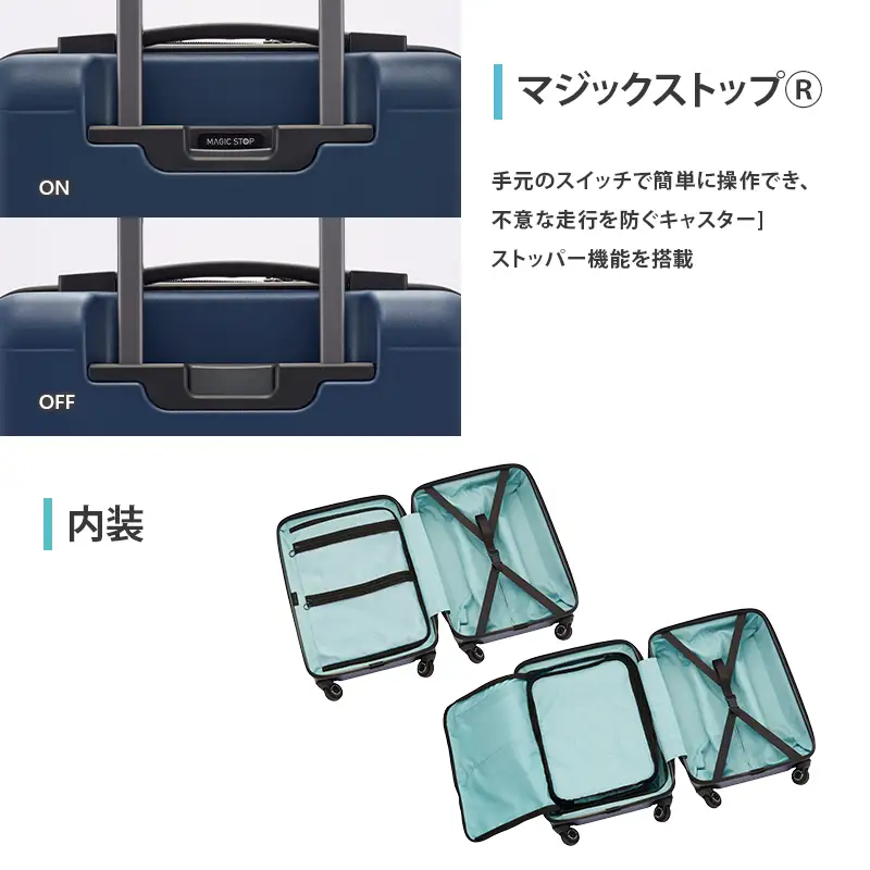 PROTeCA MAXPASS4 48 TR 01472 (06 アイスグレー) スーツケース 国産 日本製 29L プロテカ キャリー バッグ 機内持ち込み フロントポケット キャスターストッパー 出張 短期旅行 PROTECA 北海道