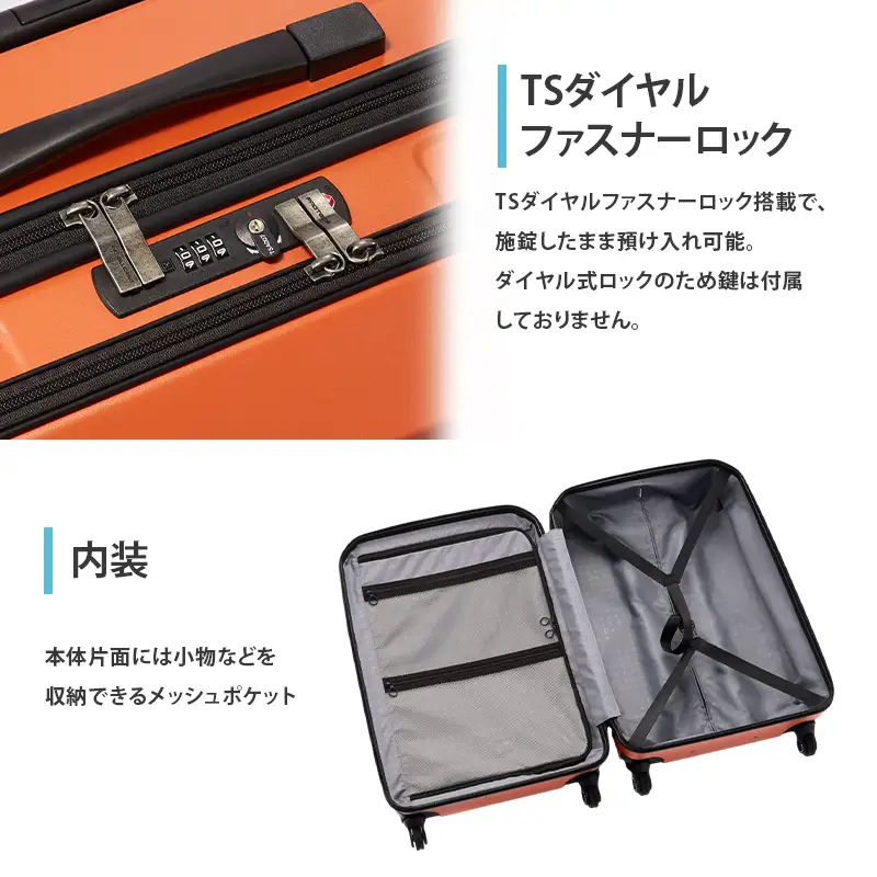 スーツケースPocketLiner2オフショアブルースーツケース【37L】