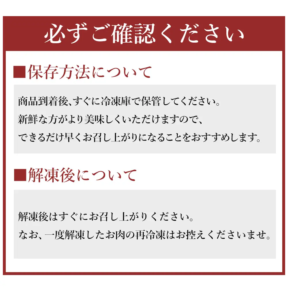 【ふるさと納税】国産 馬刺し 4種食べ比べセット約200g 馬刺 赤身 霜降り ロース ユッケ 冷凍 お取り寄せ 熊本県 水上村