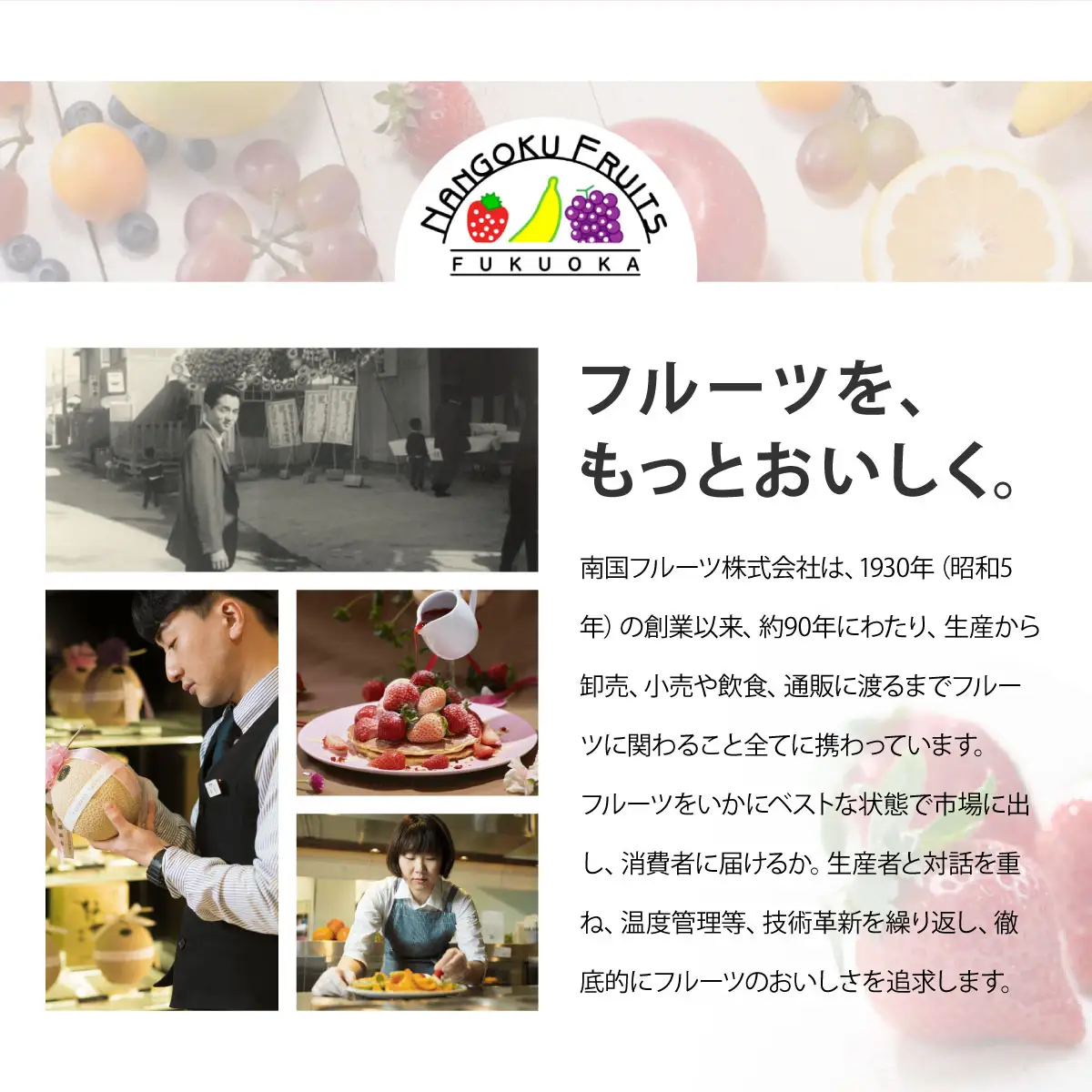 福岡産 冷凍 あまおう 2kg 
