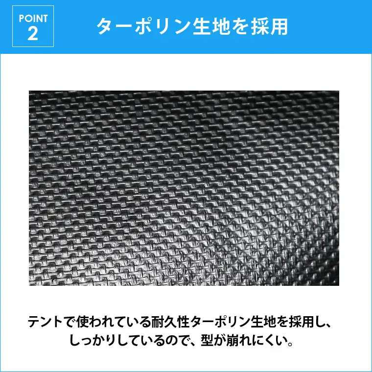 フットバス【大阪府吹田市】