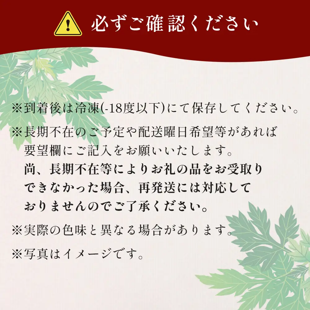だんご 黒岳だんご 6個入×5P 計30個 冷凍｜団子 和菓子 お菓子 あんこ こしあん よもぎ 米粉 手作り 個包装 大容量 もろっこはうす 宮崎県 諸塚村 MO-04