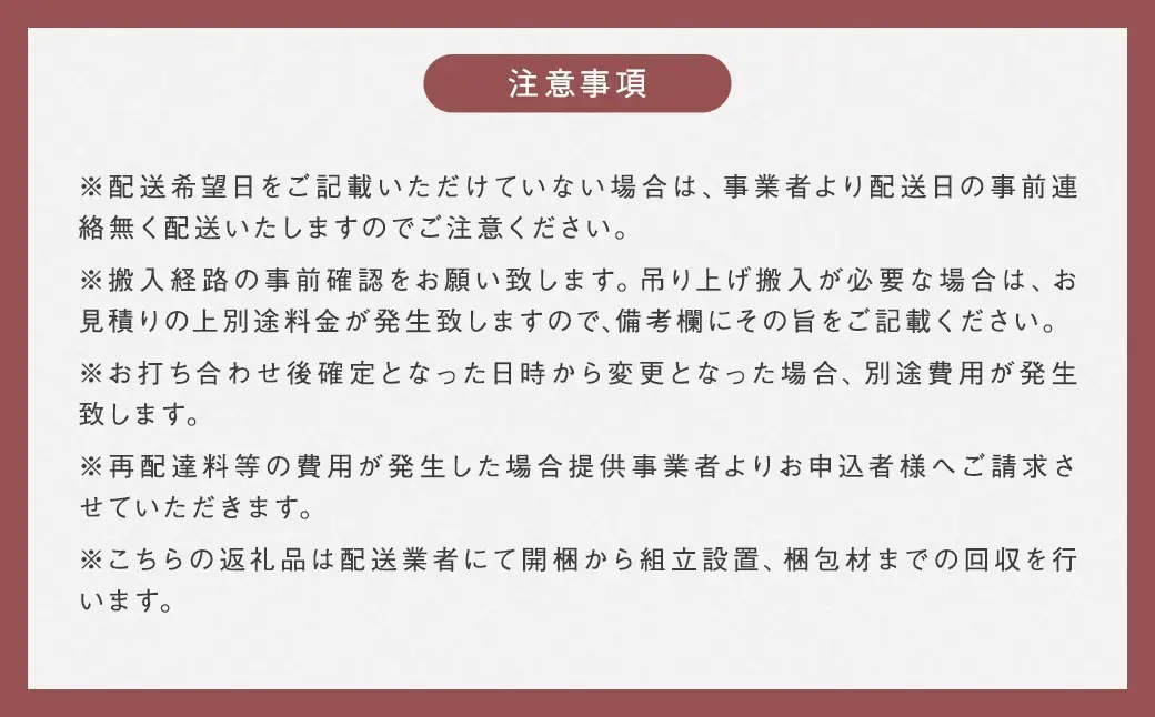 【A生地：ブラウン】 3人掛けソファ 通気性 保温性 クッション 木脚 ロータイプ 家具 インテリア オシャレ リビング くつろぎ 椅子 ソファ デザイン コーデュロイ