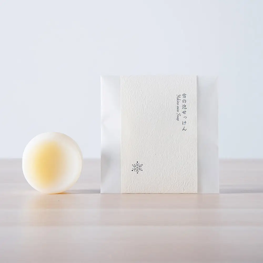 【青森の素材、リンゴ果実エキスとリンゴ心皮を配合】「雪の泡せっけん」洗顔用（55g）と全身用（50g）泡立てネット付
