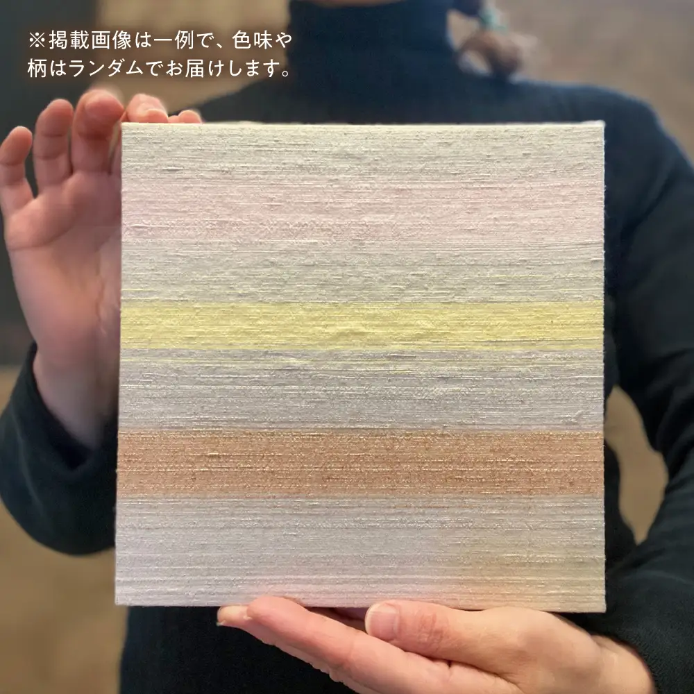 絵画 アートパネル BICO002 絵画