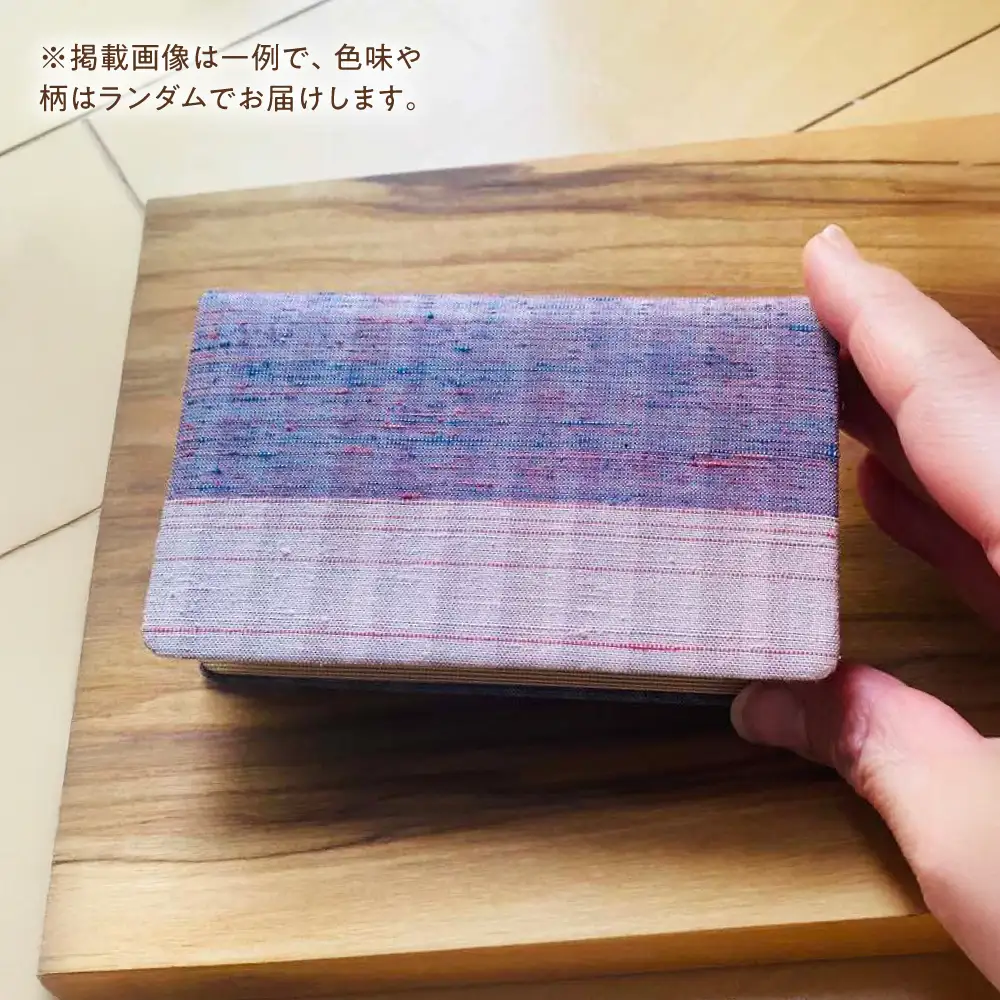名刺入れ BICO003 名刺入れ