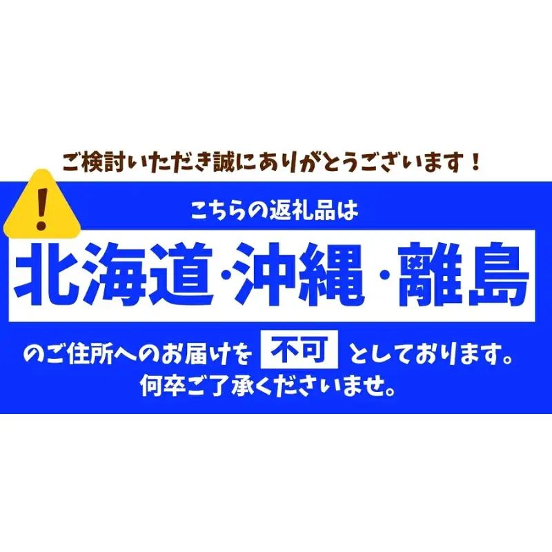 【先行予約】【果汁たっぷり】完熟有田みかん 家庭用 サイズ混合(2L～4L)　約7.7kg(7.5kg+200g)※着日指定不可＜2026年11月中旬～1月中旬頃に順次発送予定＞ ※北海道・沖縄・離島配送不可 / みかん ミカン くだもの 柑橘 フルーツ 和歌山 有田みかん 果物【ard226A】 
