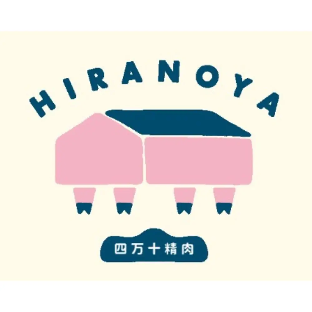 【期間限定】四万十麦豚 ウデ肉原木 約6.5kg／Ahc-A27 原木肉 ブロック肉