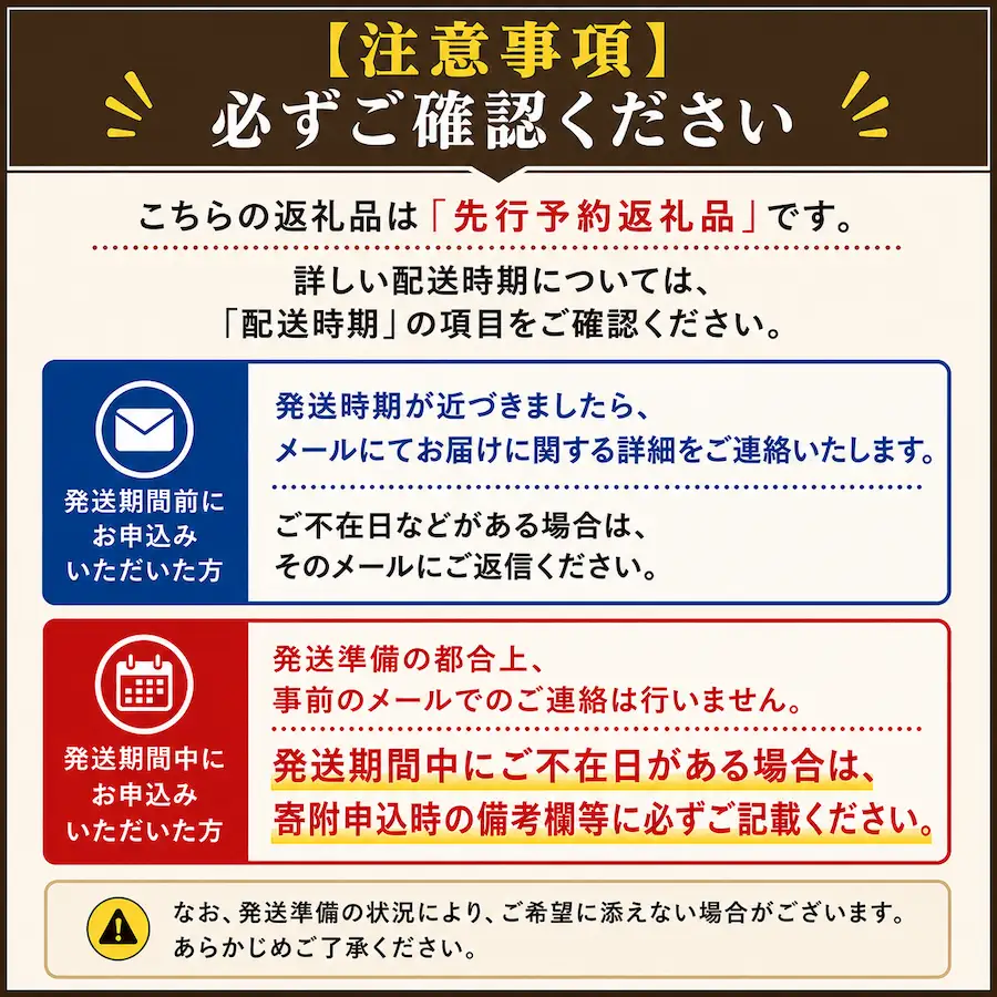 【先行予約】 伊勢海老（2～5尾）　　【 伊勢海老 いせえび 】