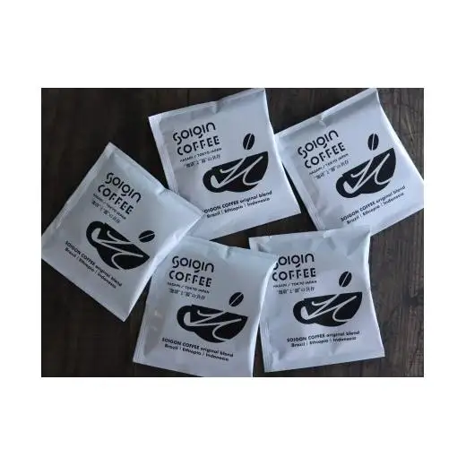 【波佐見焼】SOIGIN COFFEE　ロゴ入りコーヒーカップ＆ソーサーセット＋ドリップバッグ5個