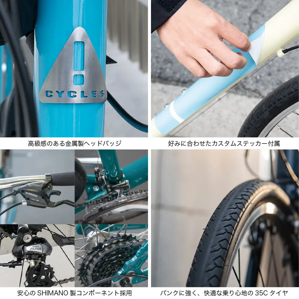 クロスバイク イーエムサイクルズ C101! 40cm ネイビー