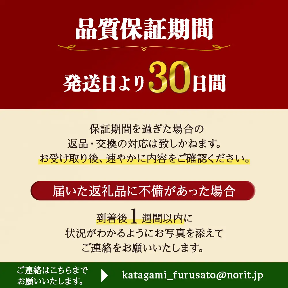【定期便3回】潟上市産あきたこまち（精米）5kg × 3ヶ月【鐙惣米穀店】