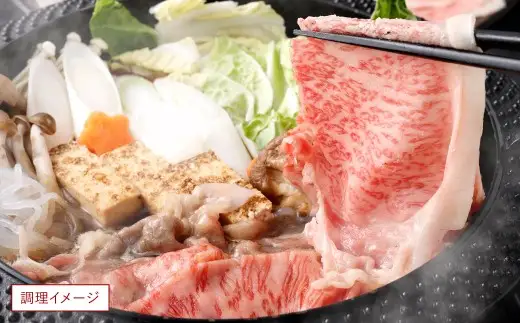 黒毛和牛スライス 約2.0kg（250g×8パック）（サーロイン、しゃぶしゃぶ、すきやき用）黒毛和牛 スライス すき焼き しゃぶしゃぶ 牛肉 肉 お肉 にく ニク 小分け 冷凍 福岡県 北九州市