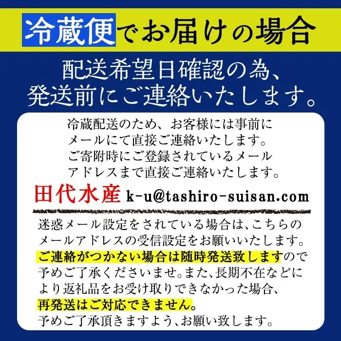 C-077-RZ ＜冷蔵でお届け＞霧島市育ちのあの「うなぎ」130～150g×5尾【田代水産】霧島市 うなぎ蒲焼 国産 鹿児島 うなぎ 鰻 ウナギ 高級 蒲焼き 蒲焼 かばやき タレ
