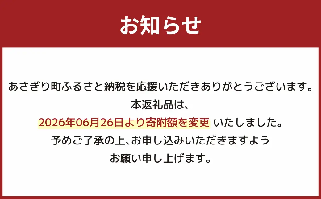 【定期便6回】豆腐ハンバーグセット 100g×15個入 豆腐ハンバーグ 冷凍 レンジ・湯煎で簡単 小分け 99,000円 国産｜熊本県あさぎり町