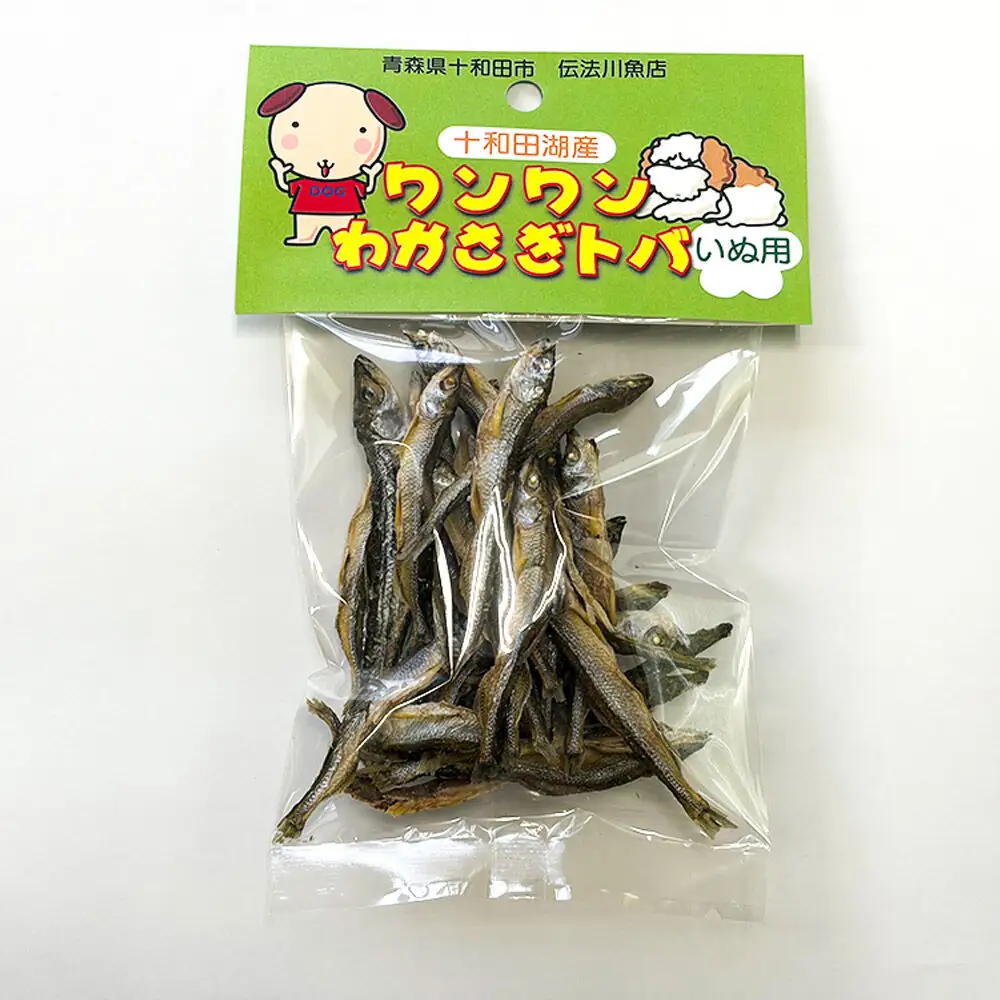 犬用おやつ ワンちゃん林檎・わかさぎセット 4種（わかさぎトバ、林檎ジャーキー鶏肉、林檎ジャーキー馬肉、焼きりんごチップス）