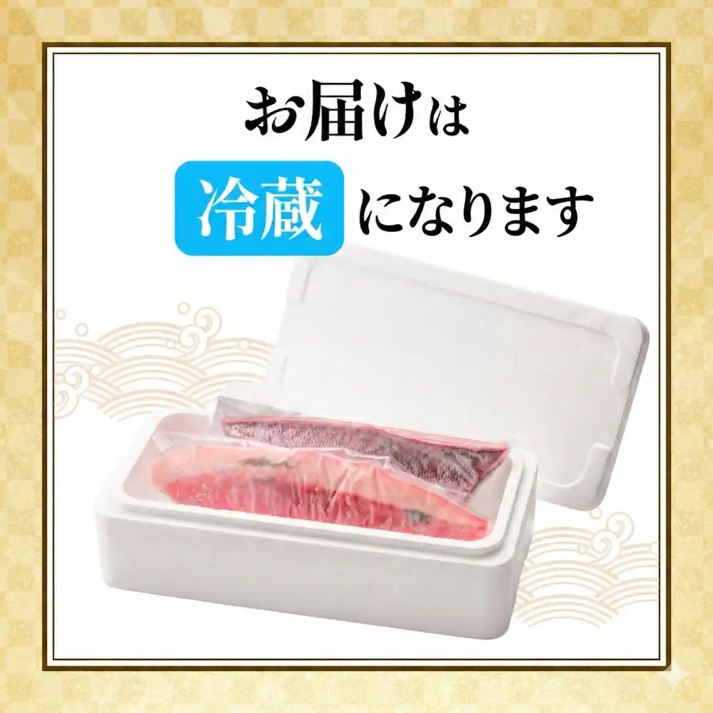 ぶり 1kg 冷蔵 刺身 ブリ 鰤 お刺身 たたき しゃぶしゃぶ 鍋 カルパッチョ 丼 鮮魚 魚 お届け指定日 指定日 お試し 新鮮 魚介 海鮮 海産物 海鮮丼 養殖 刺し身 お刺し身 ブロック フィレ 柵 ギフト 国産 贈答用 お歳暮 お中元 お祝い 人気 サンライズファーム 高知県 四国 宿毛