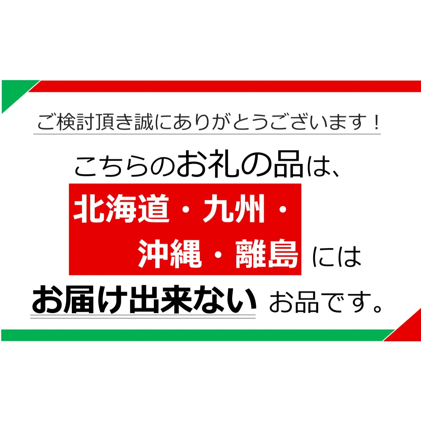 【定期便2回】高原名水 卵 30個｜豊かな自然で育ったアスタキサンチン含有の高原名水卵【感動の甘さと濃さ】栃木県 矢板市高原養鶏場 矢板市産 