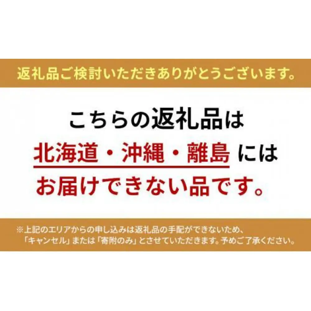 木製車椅子　【配送不可：北海道・沖縄・離島】