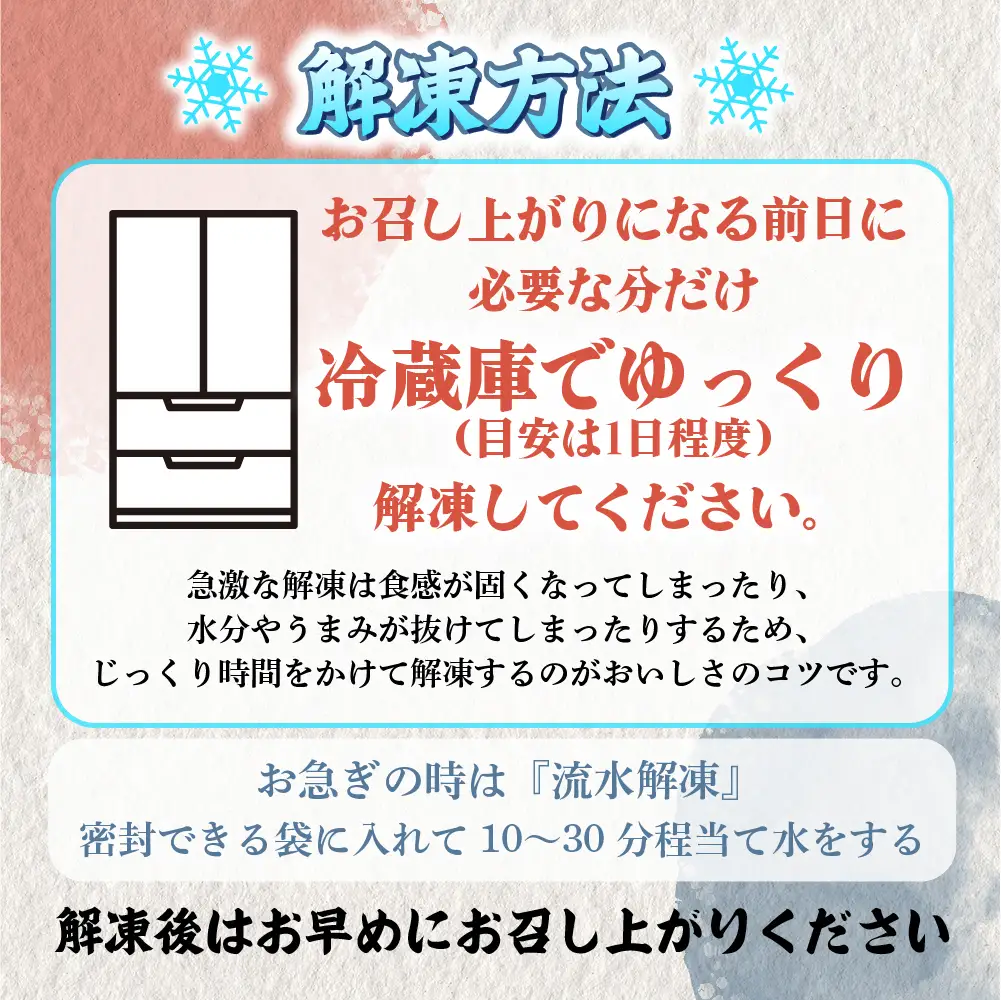 【大容量】ブツ切り 蒸し 真たこ 500g 2パック