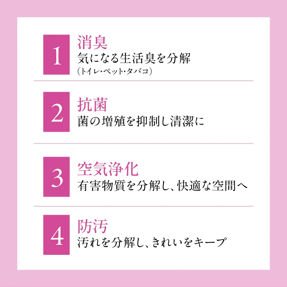 光触媒造花胡蝶蘭 10本立（ピンク)｜胡蝶蘭
