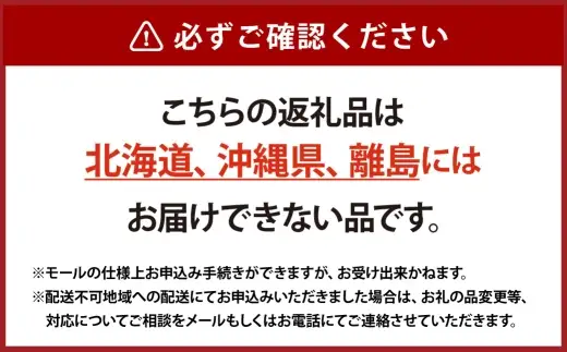 あたご梨 大玉2玉 （ 1玉950g以上 ） 梨 贈答 くだもの 果物 果実 フルーツ なし ナシ あたご 贈答品 大玉梨 完熟 【 2026年11月下旬～12月下旬発送予定 】