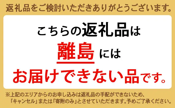 【3ヶ月定期便】【射水市】【スマート農業】【射水の美味しいお米】あしつきの郷のあしつき米 R8年度産 富富富 5kg【精米】※2026年10月～発送