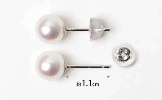 あこや真珠 ピアス 8.0-8.5mm K14WG ホワイトゴールド パール 真珠 あこや レディース アクセサリー ジュエリー オシャレ 装飾 装飾品 カジュアル シンプル 宝石保証書 ギフト ケース付き