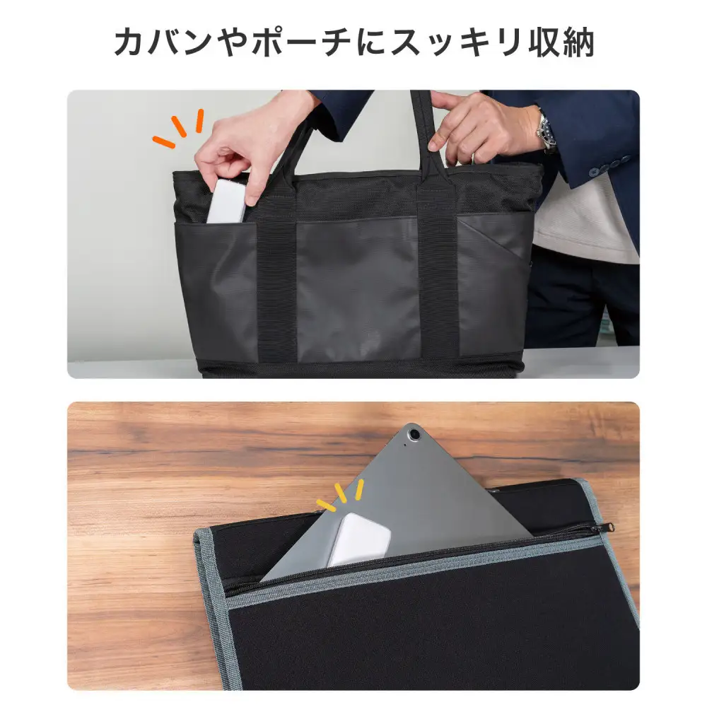 フラットUSBアダプターPD60W UC-26B(W)