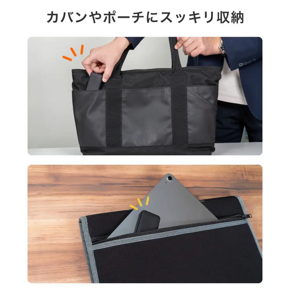 フラットUSBアダプターPD60W UC-26B(BK)