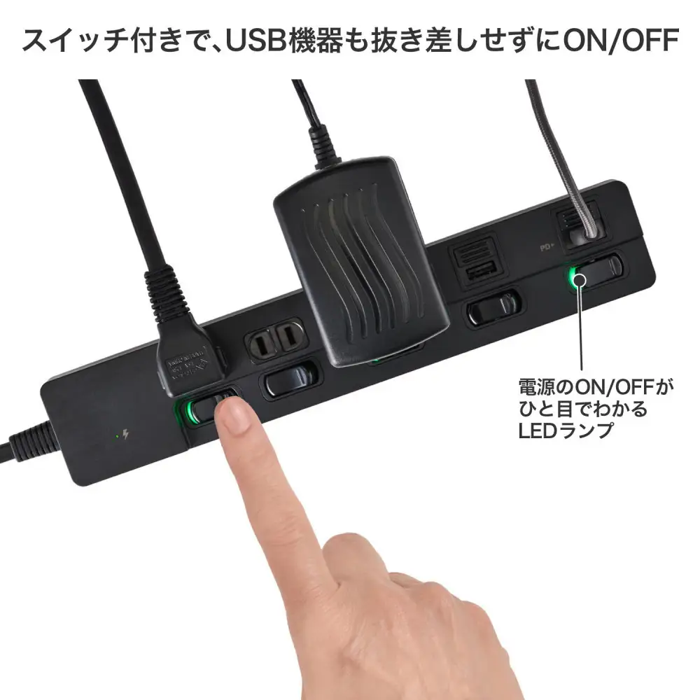 SWUSBタップ3P2M黒 WLK-3222SUC(BK)
