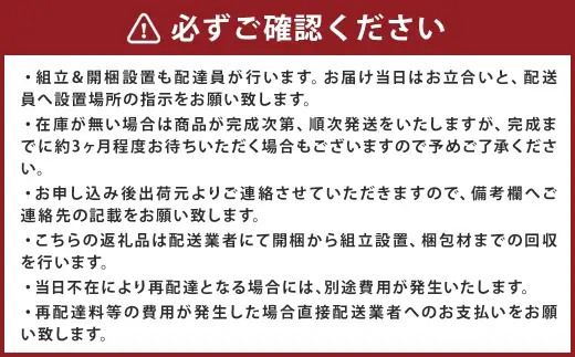 LECCE レッチェ 90 ハイチェスト ウォルナット 【 10年保証 】 天然木 収納 引出し 無垢材 家具 収納家具 インテリア オシャレ シンプル チェスト