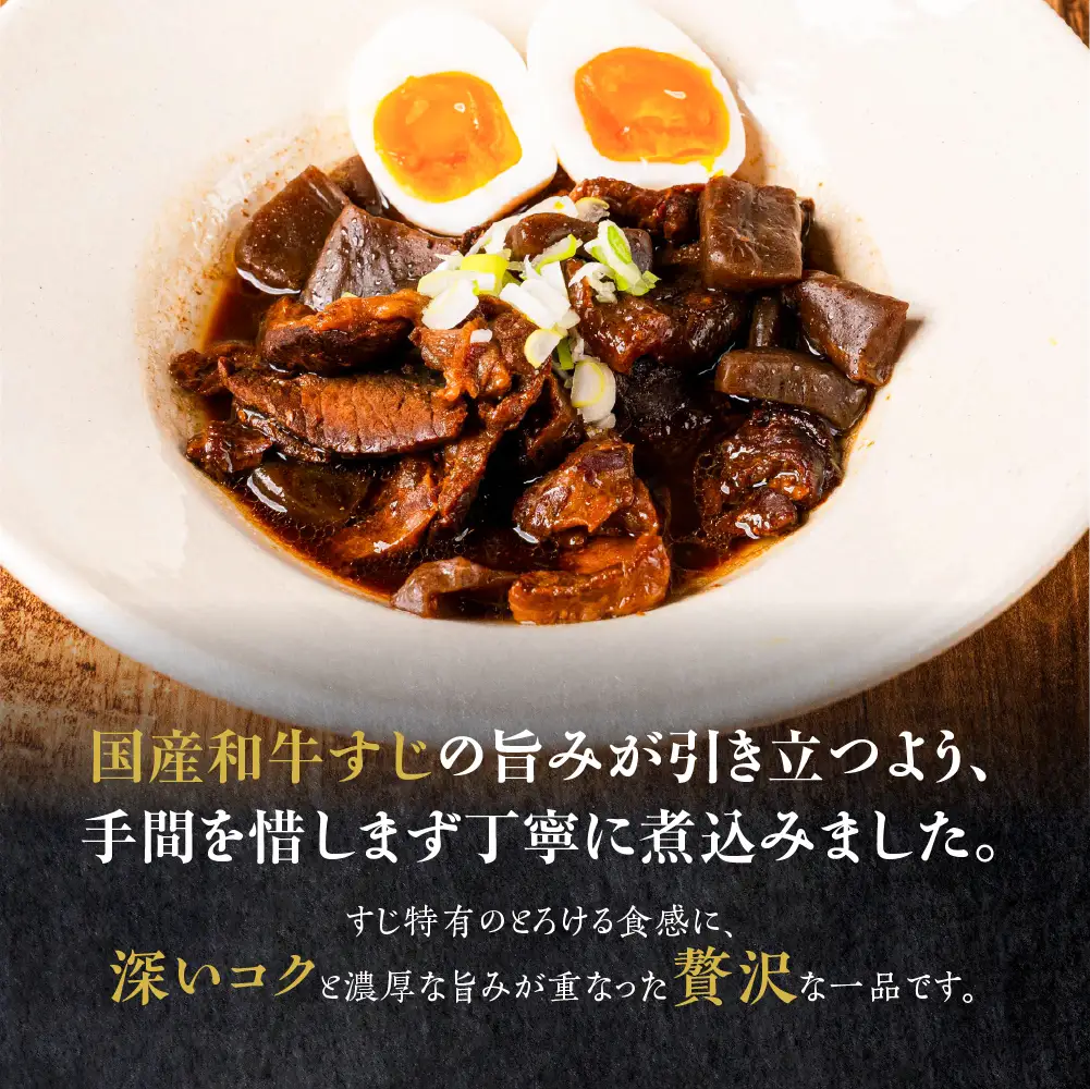 毎日助かる おかず 惣菜 定期便  6回｜惣菜