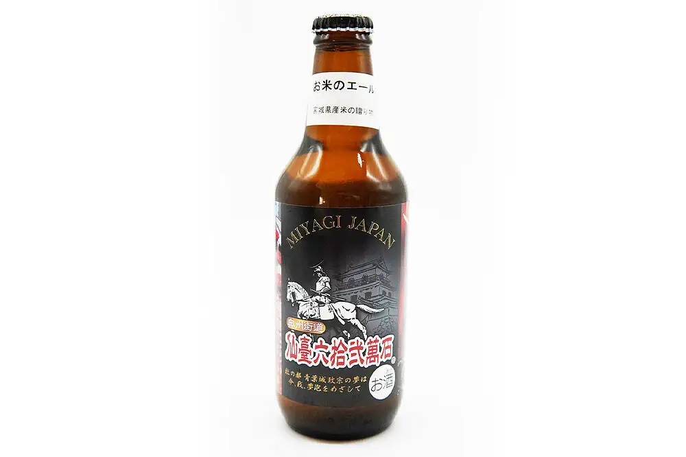 クラフトビール 4種計6本セット（ヴァイツェン1本、ピルスナー2本、デュンケル（ラガー）1本、お米のエール2本　計6本）