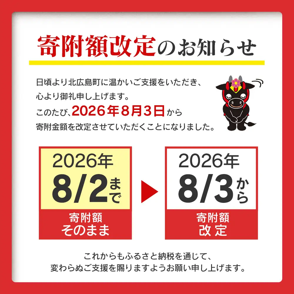 桐すのこベッド su-su-（スースー）セミダブル 源ベッド 高さ調整可能 ヘッドレス ベッドフレーム シンプルデザイン 佐川急便対応 （カラー:ナチュラル）_CH041_233