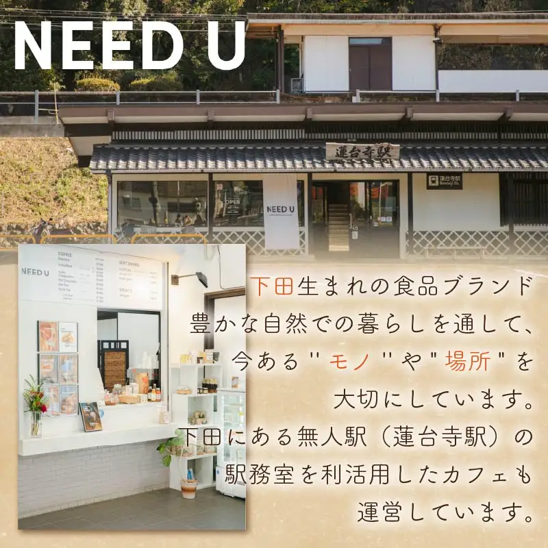 調味料 みかん胡椒 3個 みかん 甘夏みかん 伊豆 下田 こしょう