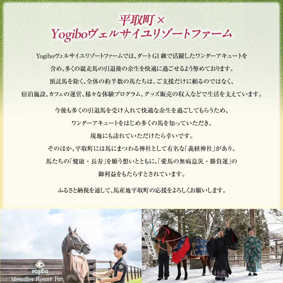 【ワンダーアキュート】特大ぬいぐるみ　画伯バージョン BRTV207