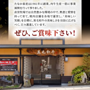 S001-013_熊本県産 黒毛和牛 サーロイン ブロック 3kg ステーキ ブロック肉 / 黒毛和牛 牛肉 肉 サーロイン ステーキ ブロック