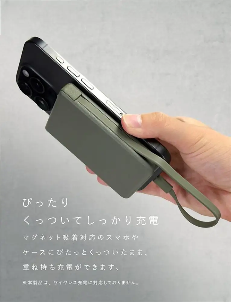 CIO モバイルバッテリー 5000mAh Mate Powerbank 002 カームブルー [2682]