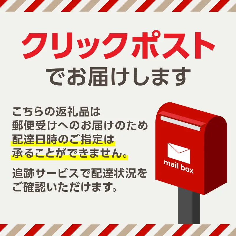 【スタジオインディ新宿店限定】婚活写真15,000円分チケット 0182-023-S07