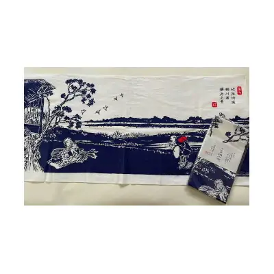 和菓子詰合せ 中山道桶川宿セット