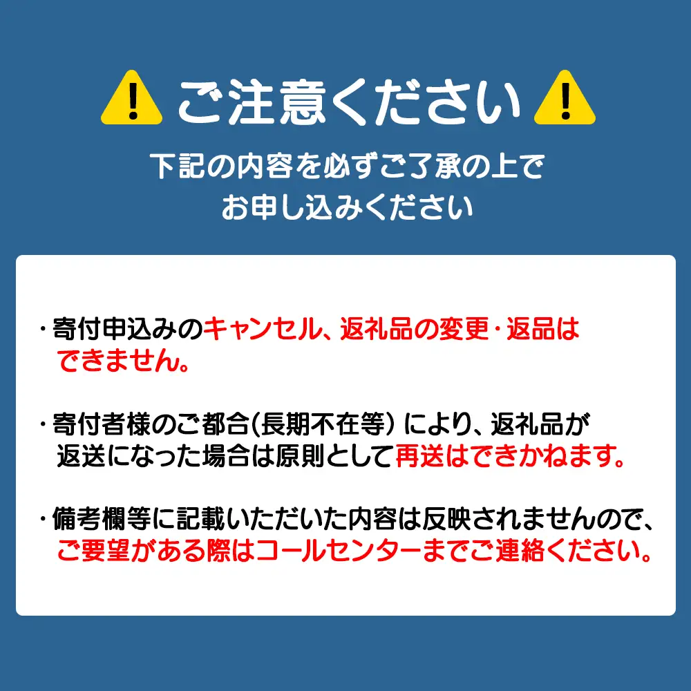 【先行予約 2026年9月より順次発送】北海道積丹町産 じゃがいも きたあかり10kg 栗じゃが ホクホク 農場直送 サイズ混合