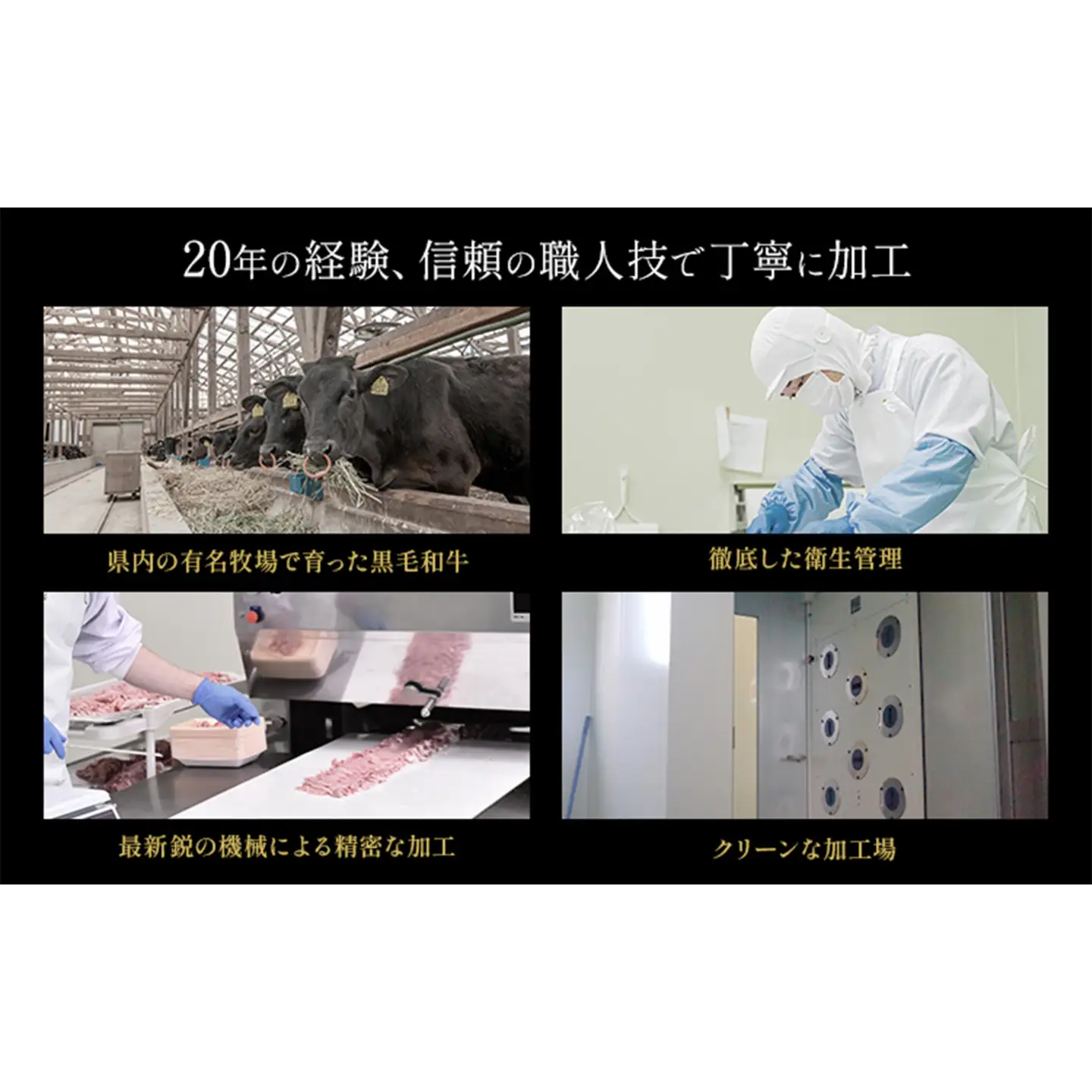 黒毛和牛 くまもと黒毛和牛 A4-A5等級 霜降り すき焼き しゃぶしゃぶ スライス 600g 牛肉《3-7日以内に出荷予定(土日祝除く)》