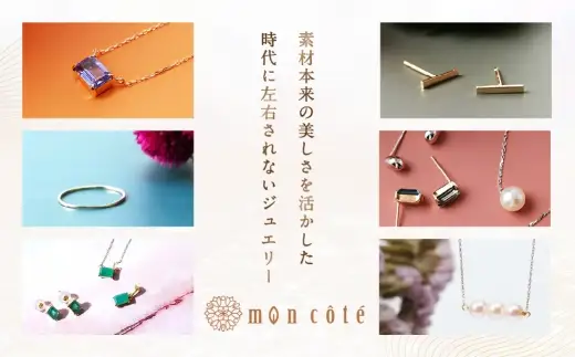K18 アコヤパール 3粒 ペンダントトップ ペンダント 真珠 パール あこや真珠 アコヤ真珠 あこや アクセサリー ジュエリー アヤコパーツ イエローゴールド
