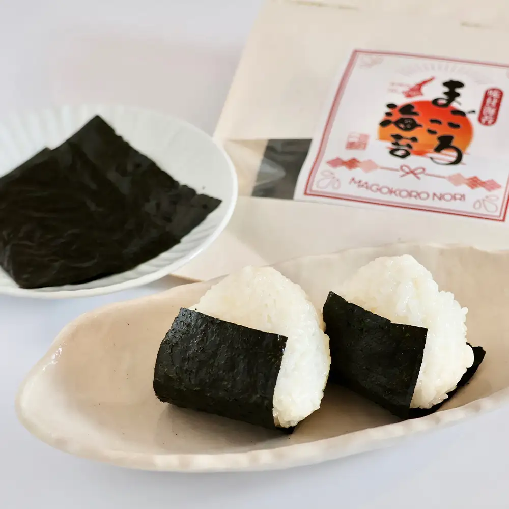 味付け海苔＆焼き海苔　まごころ海苔・こだわりセット