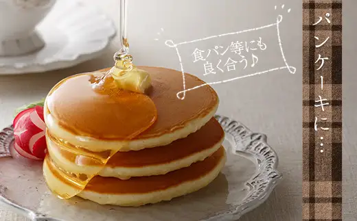 国産 純粋はちみつ 然の極み 1kg（500g×2本）セット（とんがり容器）【2026年9月発送】国産 百花 蜂蜜 はちみつ ハチミツ