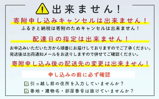 【訳あり】北海道・噴火湾産冷凍ボイルほたて（サイズ不選別品） 400g×2 ＜海鮮問屋　株式会社　瑞宝＞ 噴火湾 森町 ほたて 帆立 ホタテ 海産物 魚貝類 ふるさと納税 北海道 mr1-1390