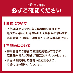 大正10年創業【同気食堂】福島県の老舗の味「会津の馬刺し」自家製タレ付 (約150g×2) にく 肉 お肉 馬肉 赤身 ヘルシー 福島県 西会津町 F4D-0003